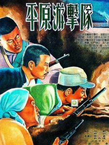 泰国av